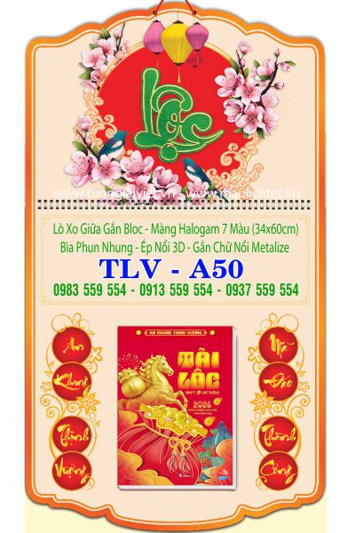 Bìa lịch bloc bế nổi Lộc Khai Xuân