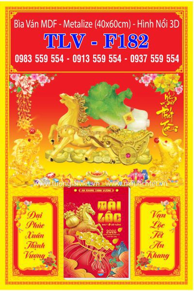 Bìa lịch dán nổi Xuân Phát Tài