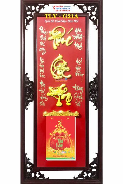 Bìa lịch gỗ Chữ Phúc Lộc Thọ