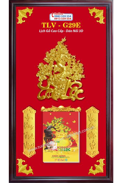 Bìa lịch gỗ Mai Tài Lộc