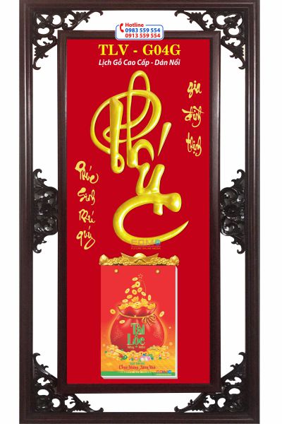 Bìa lịch gỗ Phúc Thư Pháp