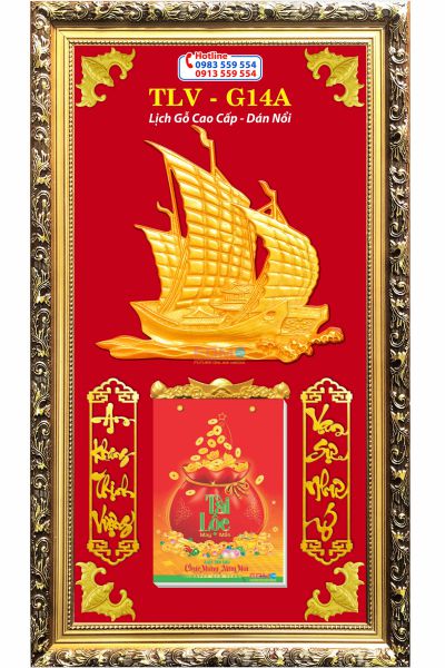 Bìa lịch gỗ Thuận Buồm Xuôi Gió