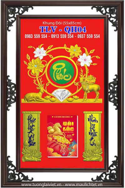 Bìa lịch khung nhựa Chữ Phúc