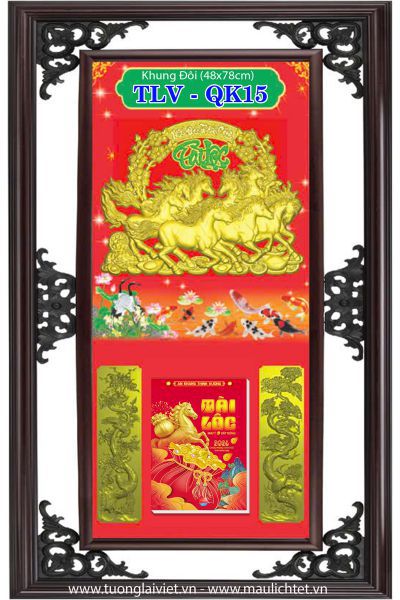 Bìa lịch khung nhựa Khai Xuân Đại Cát