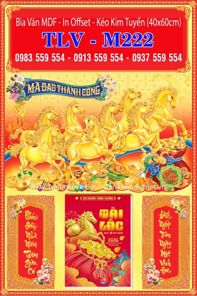 Bìa lịch treo bloc Mã Đáo Thành Công