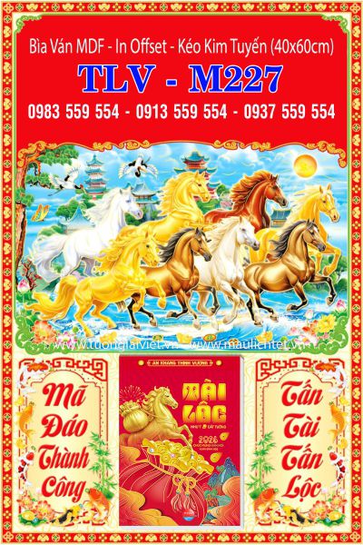 Bìa lịch treo bloc Lộc Xuân