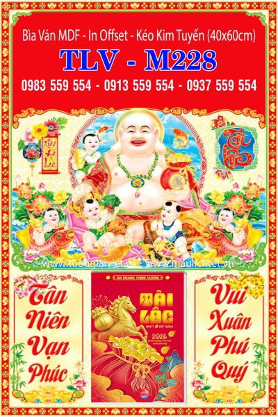 Bìa lịch treo bloc Phật Di Lặc