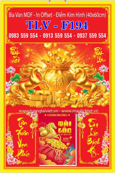 Bìa lịch treo tường Lộc Phát