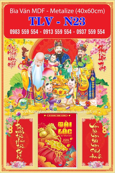 Bìa lịch treo tường Phước Lộc Thọ Toàn