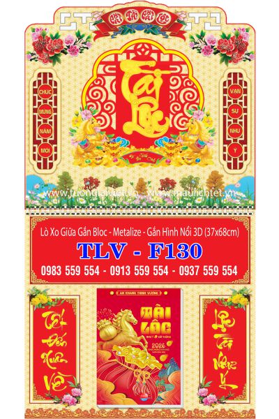 Bìa lò xo dán nổi Tài Lộc