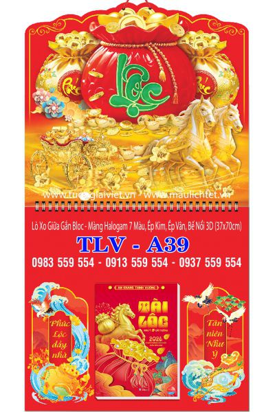 Bìa lịch giữa lò xo Lộc Túi Vàng