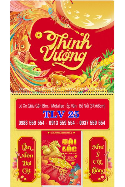 Bìa lịch giữa lò xo Xuân Thịnh Vượng